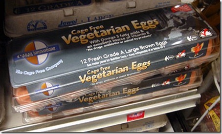 vegetarian_eggs