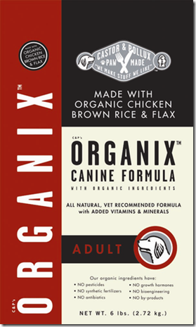 organix-dogfoodcfm