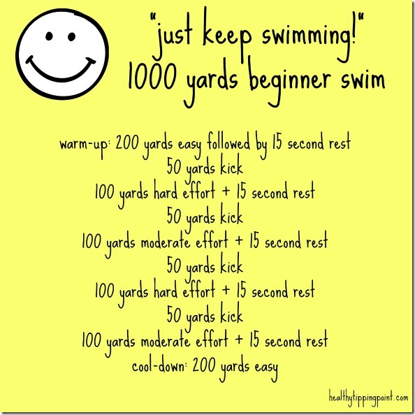 swim workout